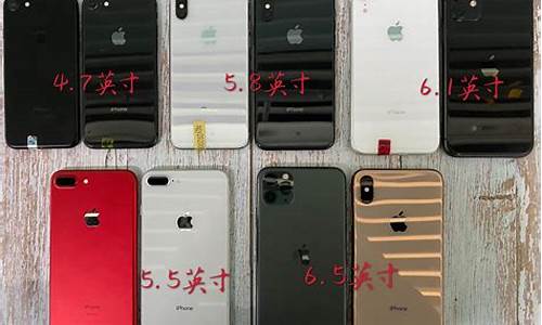 iphone 5手机最新报价_苹果5手机价格大全