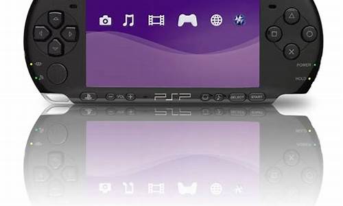 psp3000 刷机_psp3000刷机图文教程