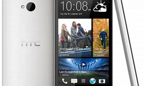 htc one 802t