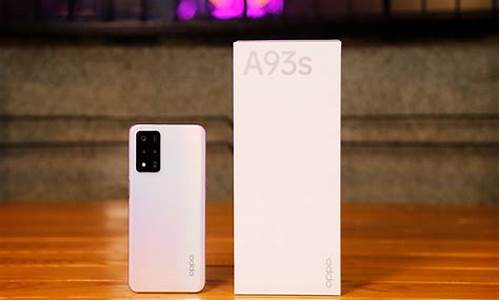 oppo a93s手机_oppoa93s手机5g多少钱